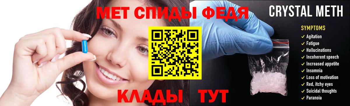 mega tor  АМФЕТАМИН 97%  Вход с VPN  АМФЕТАМИН  Химки  Амфетамин 