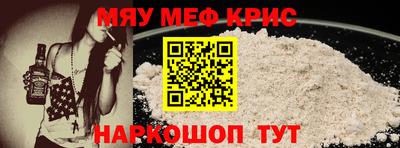 2c-b Коммунар