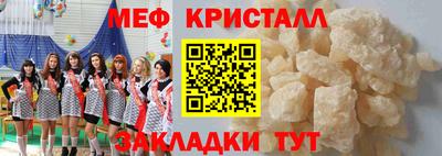 2c-b Коммунар