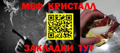 2c-b Коммунар