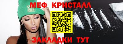 2c-b Коммунар