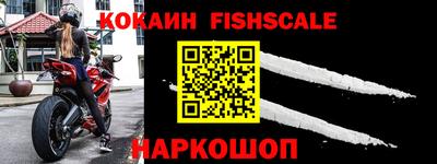 хмурый Комсомольск-на-Амуре