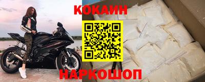 хмурый Комсомольск-на-Амуре