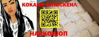 хмурый Комсомольск-на-Амуре