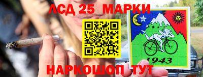 2c-b Коммунар