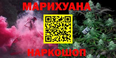 хмурый Комсомольск-на-Амуре