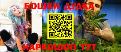 хмурый Комсомольск-на-Амуре