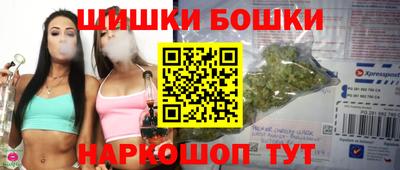 хмурый Комсомольск-на-Амуре