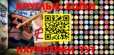 2c-b Коммунар