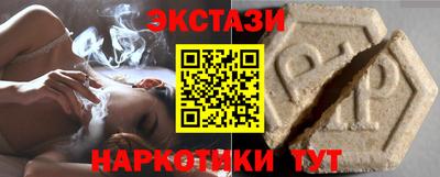 хмурый Комсомольск-на-Амуре
