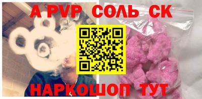 хмурый Комсомольск-на-Амуре