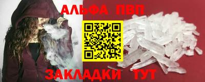 хмурый Комсомольск-на-Амуре