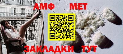 хмурый Комсомольск-на-Амуре