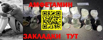 2c-b Коммунар