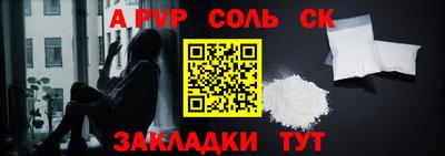 2c-b Коммунар