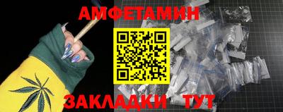 2c-b Коммунар