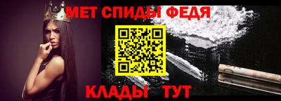 хмурый Комсомольск-на-Амуре
