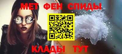 2c-b Коммунар