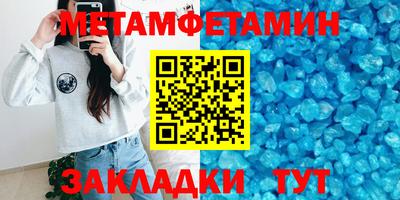 2c-b Коммунар