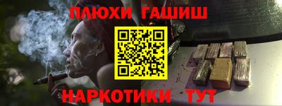 хмурый Комсомольск-на-Амуре
